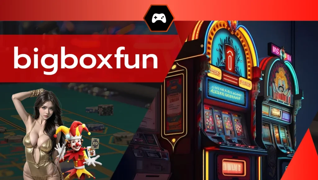 bigboxfun