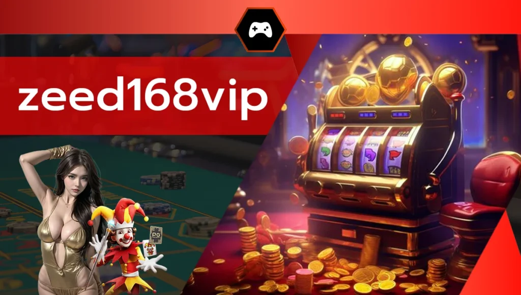 zeed168vip